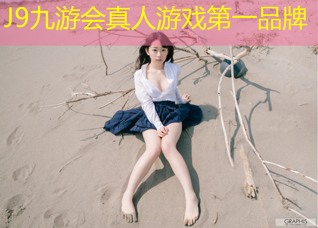 J9九游会官网：健腹轮的效果大不大