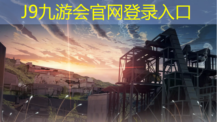 J9九游会真人游戏第一品牌：跑步机电板坏了还能用