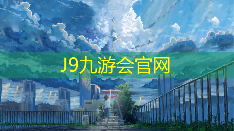 J9九游会官网：瑜伽垫怎么装进行李箱