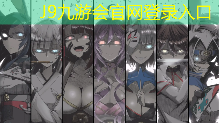 J9九游会真人游戏第一品牌：惠州塑胶跑道尺寸