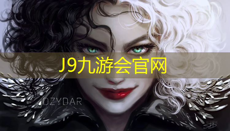 J9九游会真人游戏第一品牌：塑胶跑道强制性国标