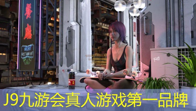 J9九游会官网：跆拳道电子护具记分点在哪_