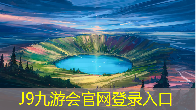 J9九游会真人游戏第一品牌：太铁佳苑游泳馆乒乓球台