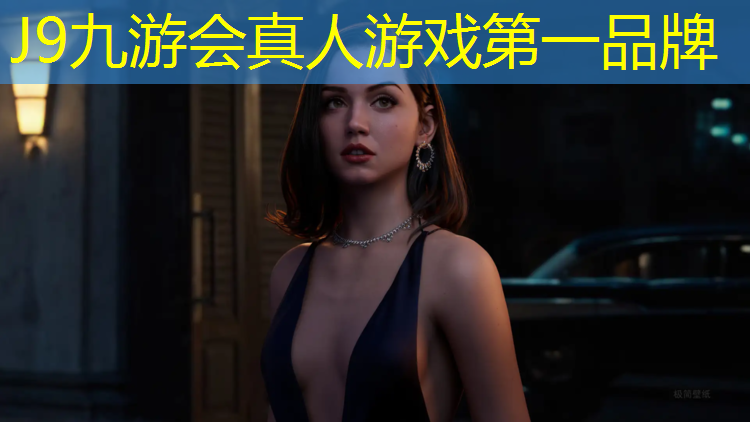 J9九游会官网：台州塑胶跑道供应