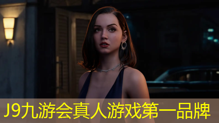 J9九游会真人游戏第一品牌：塑胶跑道去除胶水