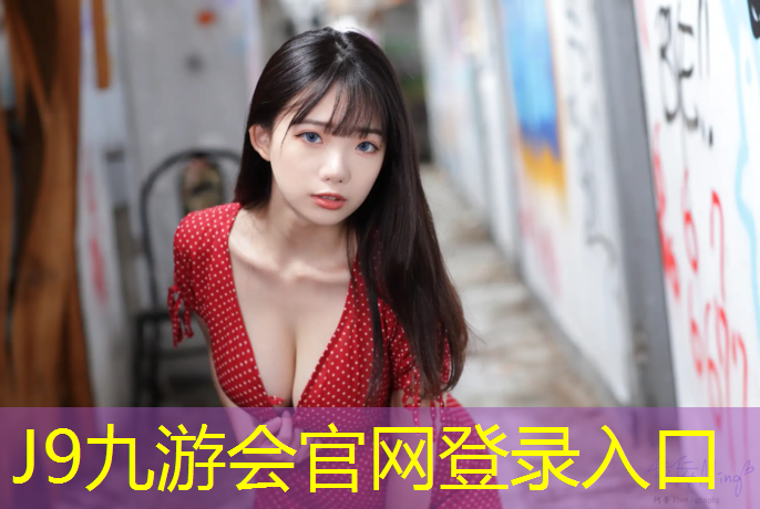 J9九游会真人游戏第一品牌：学生小体操垫价格