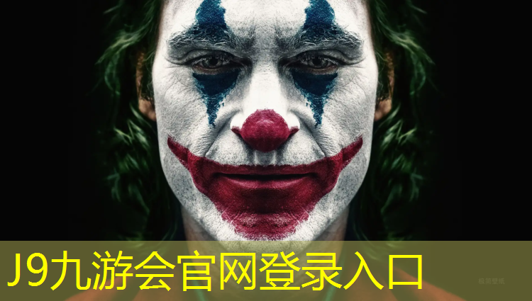J9九游会真人游戏第一品牌：直插网球网架安装方法