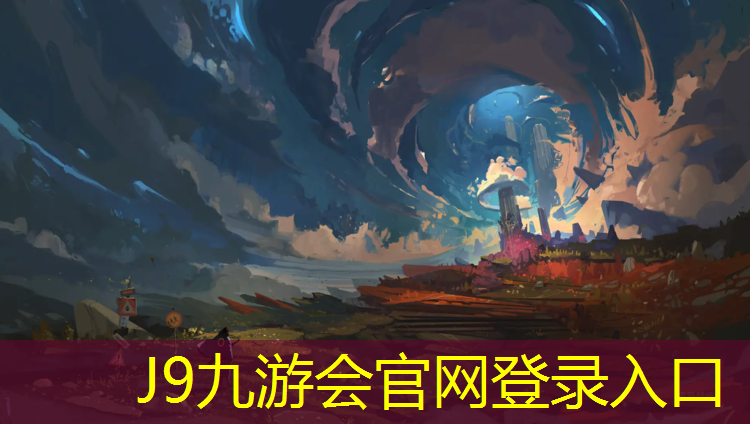 J9九游会官网：跆拳道踢腿护具有哪些_