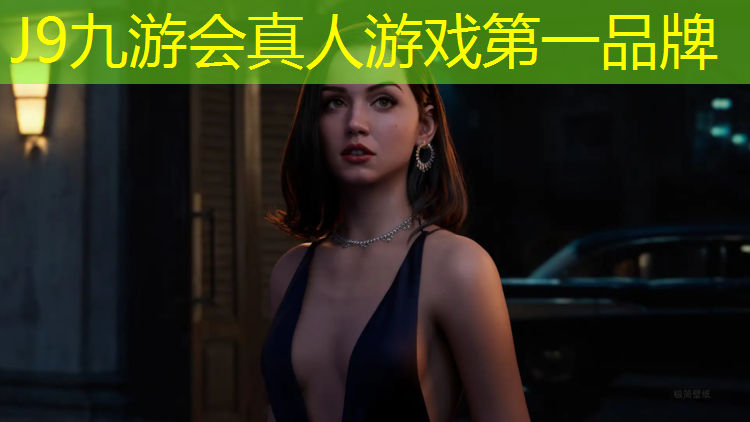 J9九游会真人游戏第一品牌：崇明区篮球塑胶跑道
