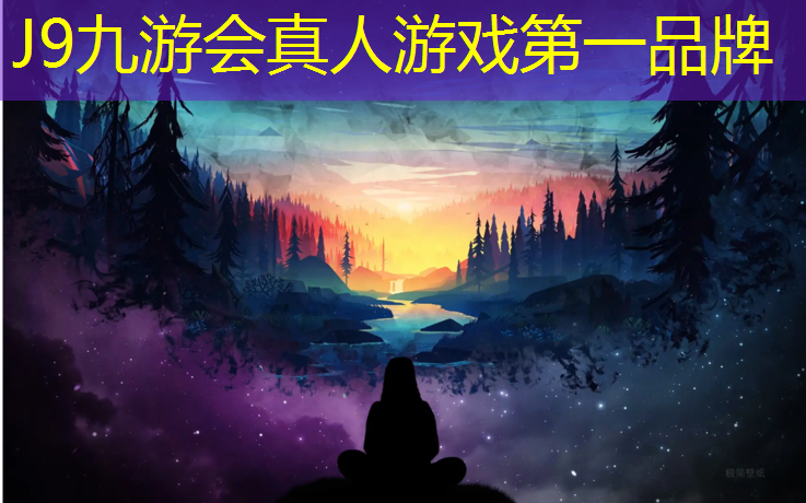 J9九游会真人游戏第一品牌：塑胶跑道小喷涂机