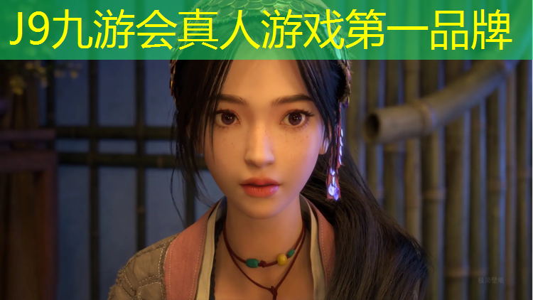 J9九游会官网登录入口：提供塑胶跑道体育馆