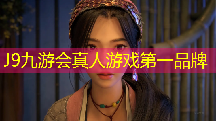 J9九游会官网：昆明球场塑胶跑道铺设