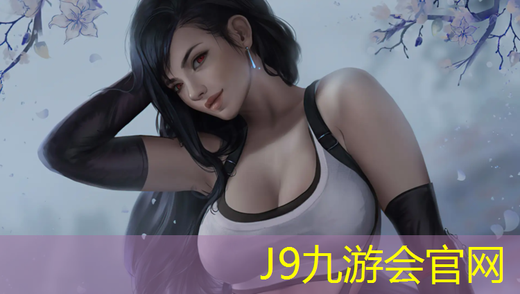 J9九游会真人游戏第一品牌：淳安校园塑胶跑道