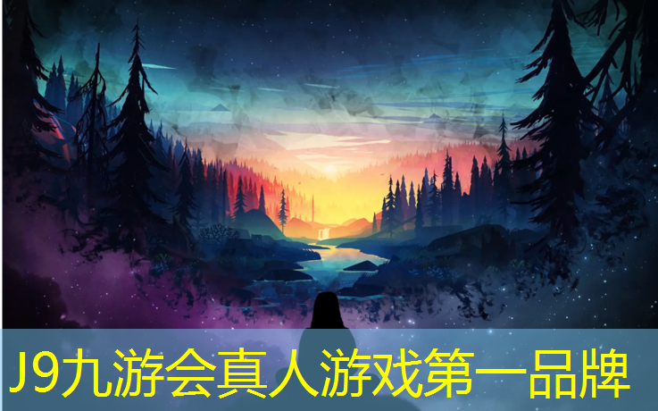 J9九游会官网登录入口：体育生塑胶跑道专用跑鞋