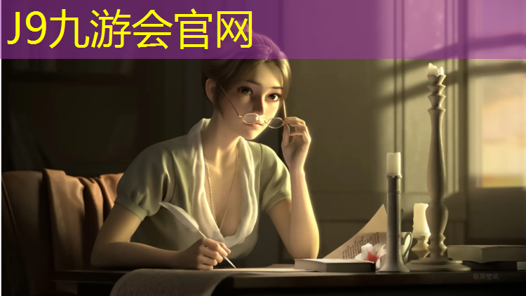 J9九游会官网登录入口：济南工业北路附近塑胶跑道
