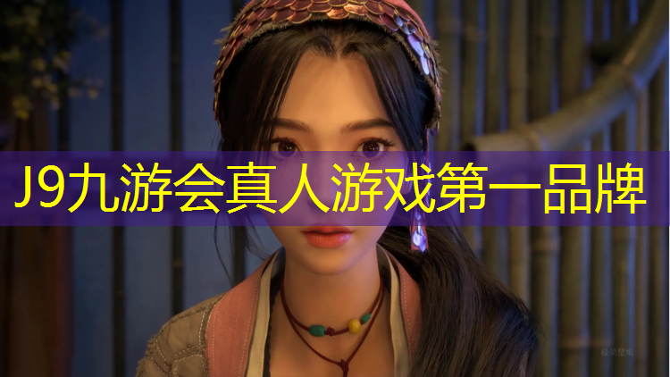 J9九游会官网：学校修建塑胶跑道会议