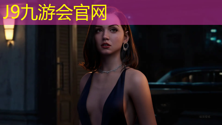 J9九游会真人游戏第一品牌：仙桃全塑型塑胶跑道施工