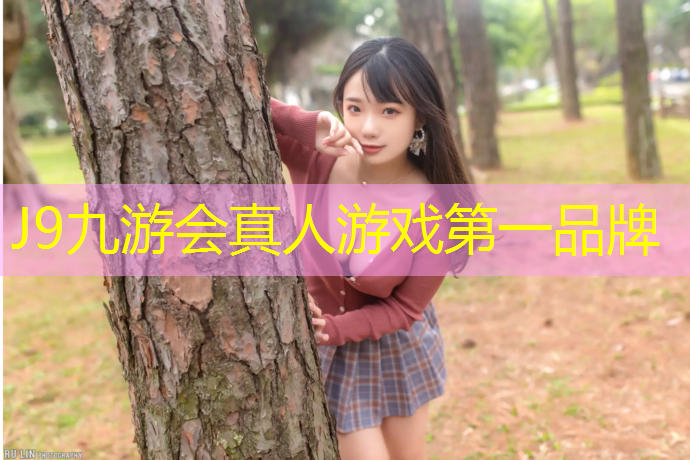 J9九游会官网：淮北透气型塑胶跑道施工