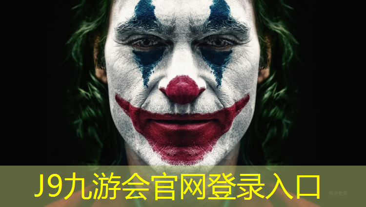 J9九游会官网登录入口：塑胶跑道打磨要点蜡烛吗_