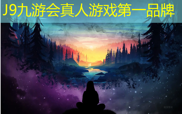 J9九游会官网登录入口：什么室内健身瘦身快一点