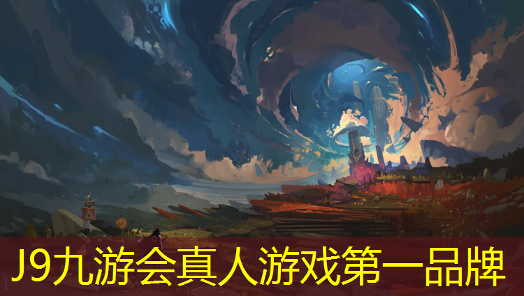 J9九游会官网登录入口：乌鲁木齐400米塑胶跑道划线