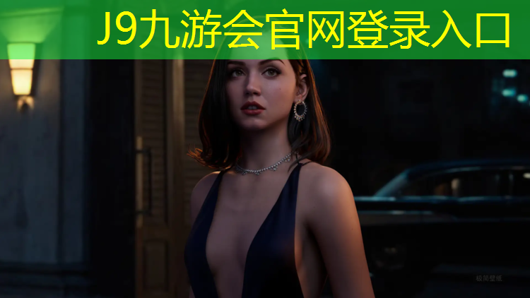 J9九游会官网登录入口：优力坦塑胶跑道