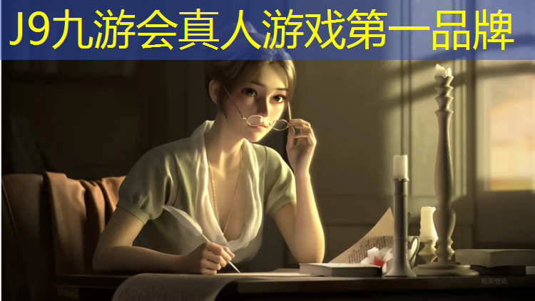 J9九游会官网登录入口：乌兰察布塑胶跑道地坪