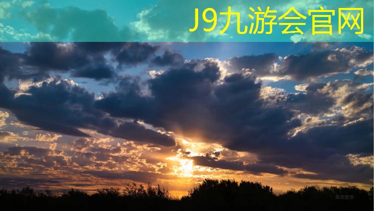 J9九游会真人游戏第一品牌：通化塑胶跑道材料