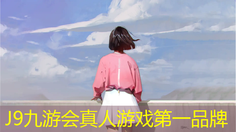 J9九游会真人游戏第一品牌：中班幼儿玩体操垫的目标