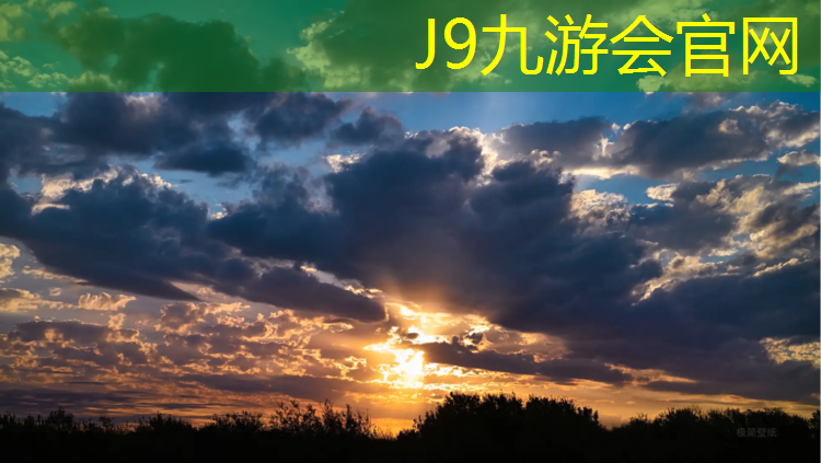 J9九游会真人游戏第一品牌：环保塑胶跑道全国发货