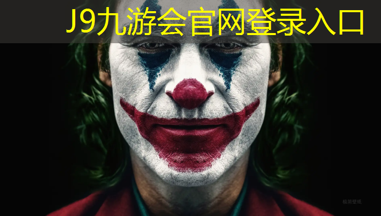 J9九游会官网：南宁高中塑胶跑道价格表