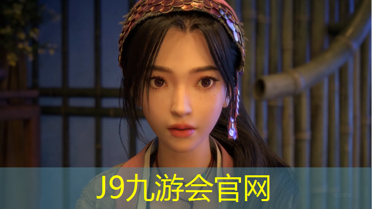 J9九游会真人游戏第一品牌：塑胶跑道是什么税