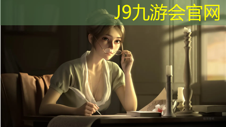 J9九游会官网：网球网前移动脚步练习