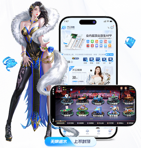 九游会j9 绿化工程大包要求