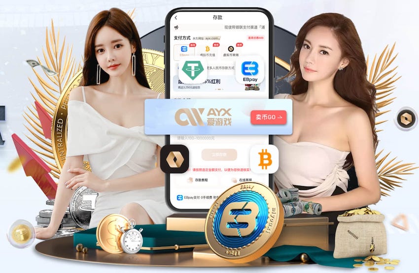 j9.com 边坡绿化工程小姐姐