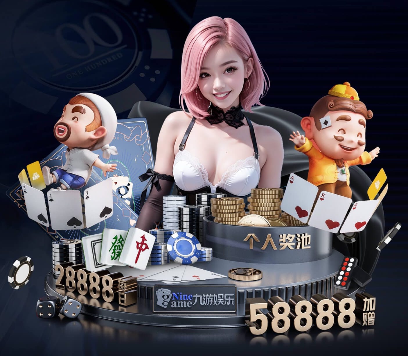 j9.com 和园林绿化工程设计施工